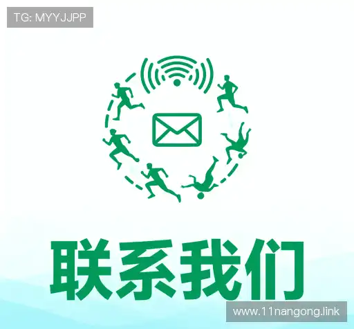 咨询解答